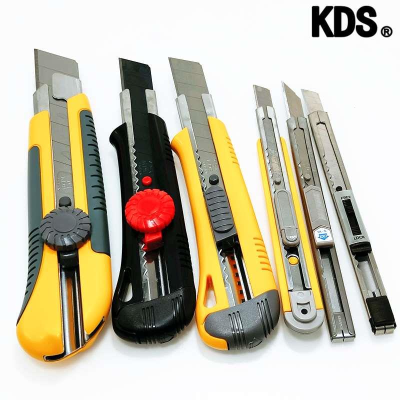 日本KDS进口美工刀H-11 L-18 19B S-11 14 18墙纸割刀片LB-10 50H