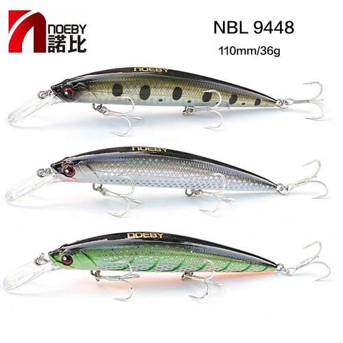 诺比NOEBY米诺 9448沉水110mm36克 远投路亚饵小舌板海钓鲈鱼假饵
