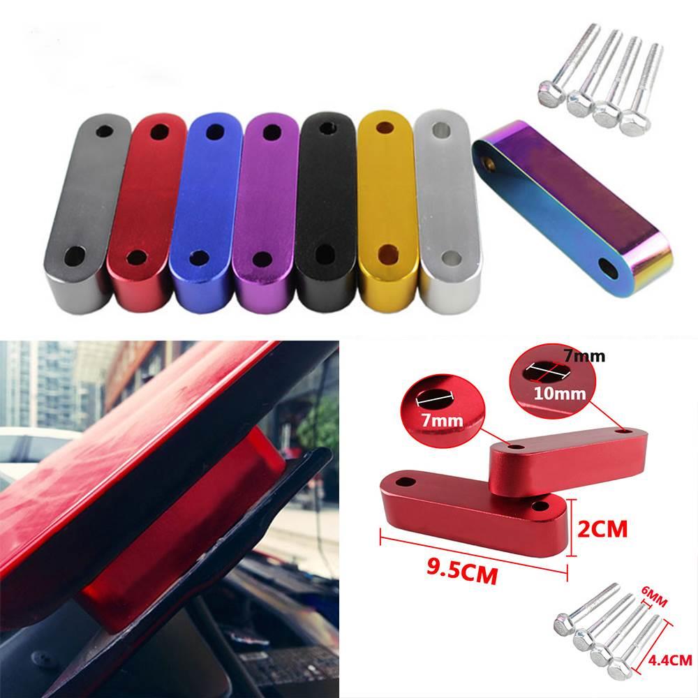 汽车改装机盖增高器 JDM机盖增高垫片 发动机 引擎通风安装垫高器