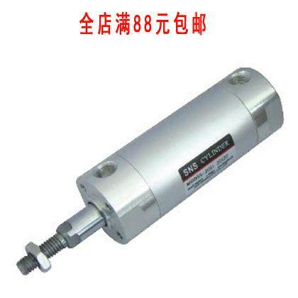 SNS神驰气动轻型气缸SCG1 16 20 25 32 40*25 50 75 100 125 150