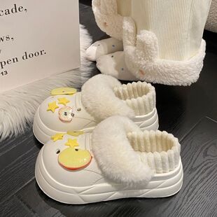 可拆卸苹果毛边棉鞋女ins2025新款秋冬季百搭EVA外穿保暖棉拖鞋女