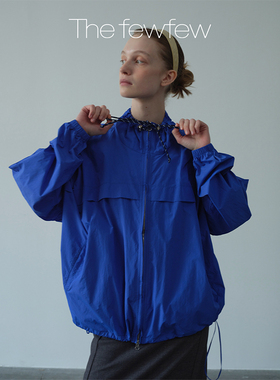 The fewfew 户外运动感时髦轻薄尼龙宽松廓形撞色抽绳夹克外套