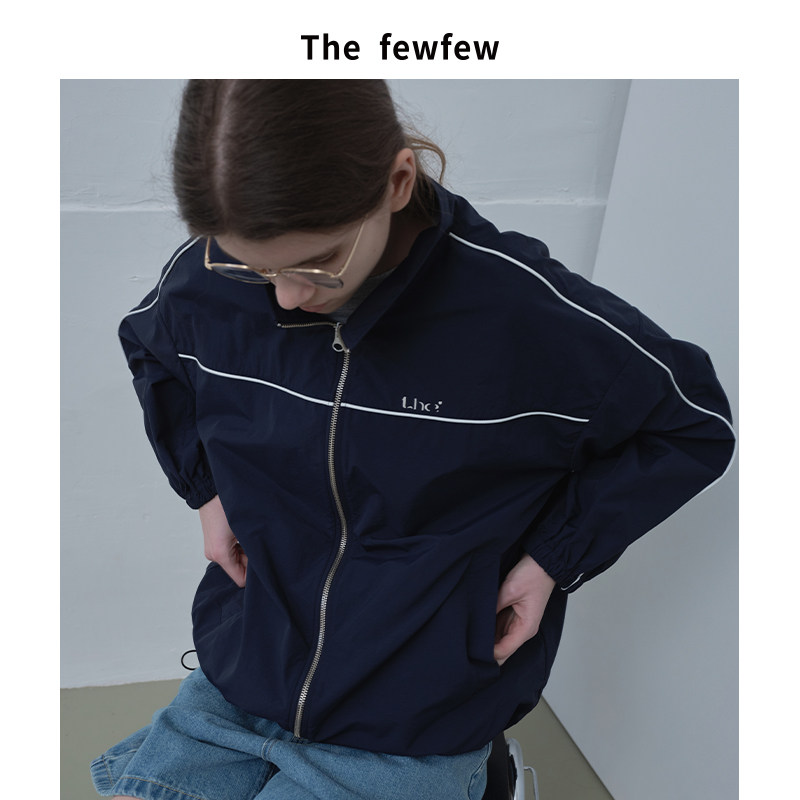 The fewfew 轻盈舒适进口磨砂感尼龙可调节抽绳休闲校服夹克外套