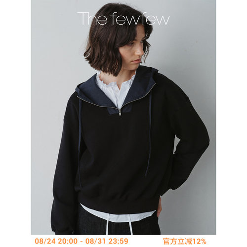 The fewfew拼接拉链连帽远红外锁温面料休闲宽松落肩直筒卫衣上衣