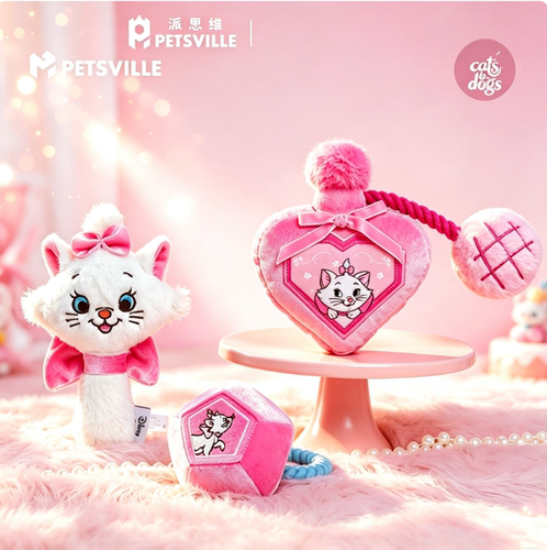 派思维迪士尼玛丽猫狗狗磨牙玩具
