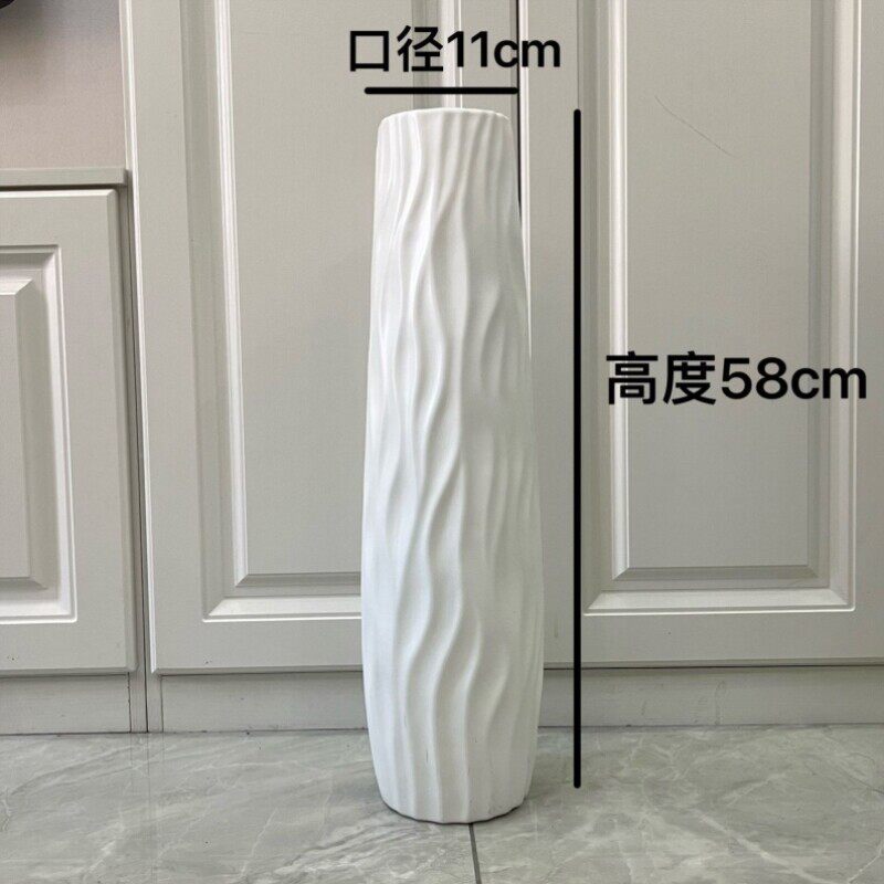 落地大花瓶高简约塑料仿陶瓷白色黑欧式居家摆件干花插花客厅装饰