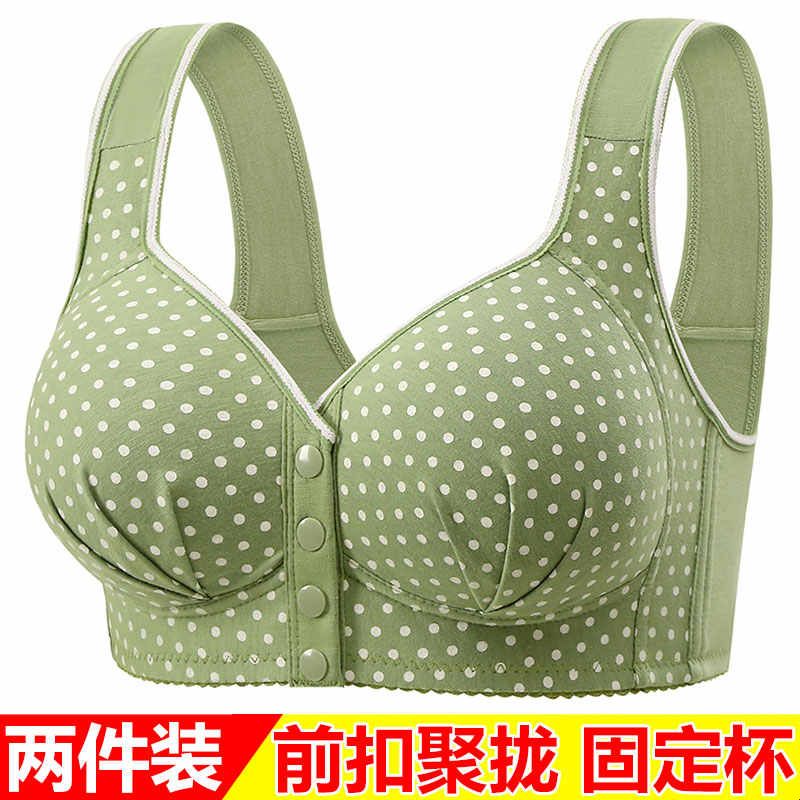 妈妈内衣前扣文胸中老年妇女专用无钢圈收副乳无痕大码胸罩夏薄款