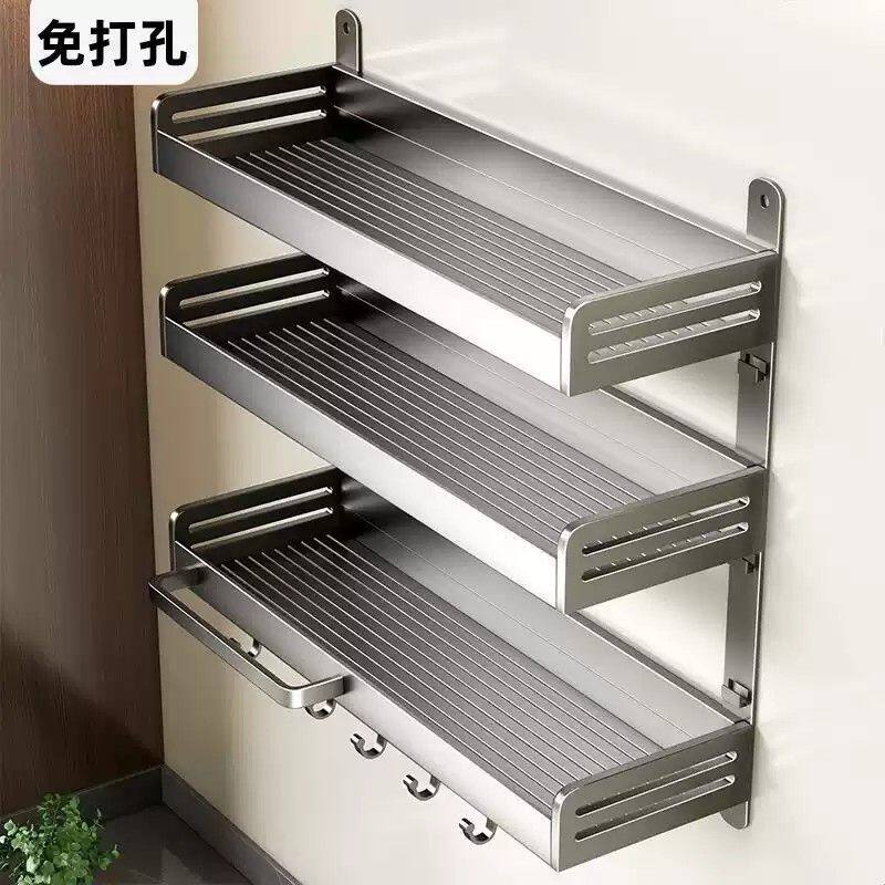 厨房置物架调料架家用免打孔壁挂墙上佐料调味料品罐多层收纳架