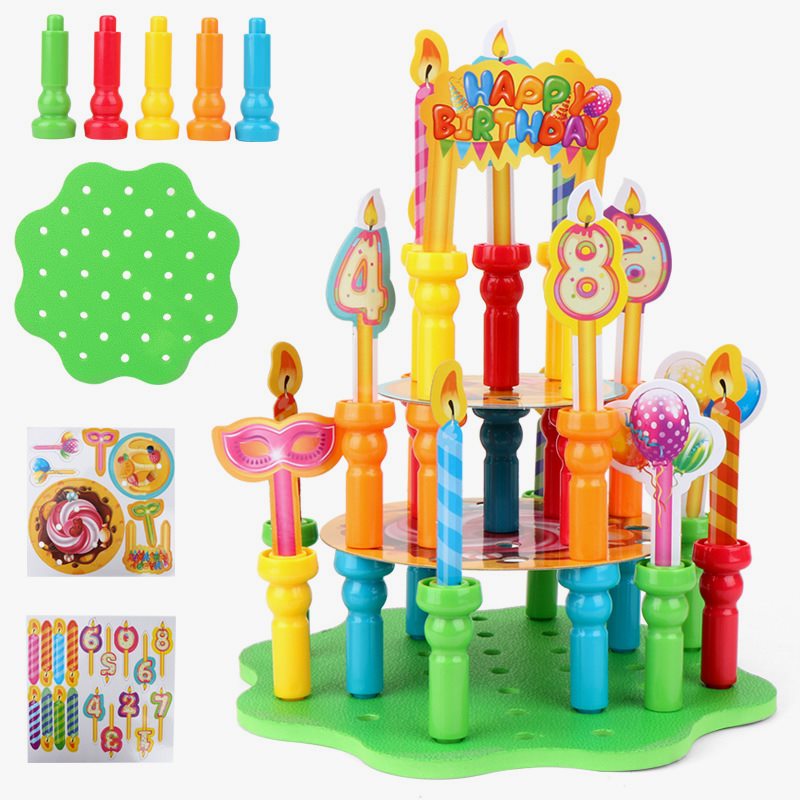 网红儿童钉板蛋糕拼插早教玩具4-8岁男女孩拼搭积木玩具批发礼品