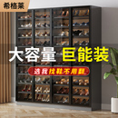 玻璃门鞋 架阳台收纳柜小户型入户玄关柜 柜家用门口简约现代轻奢鞋