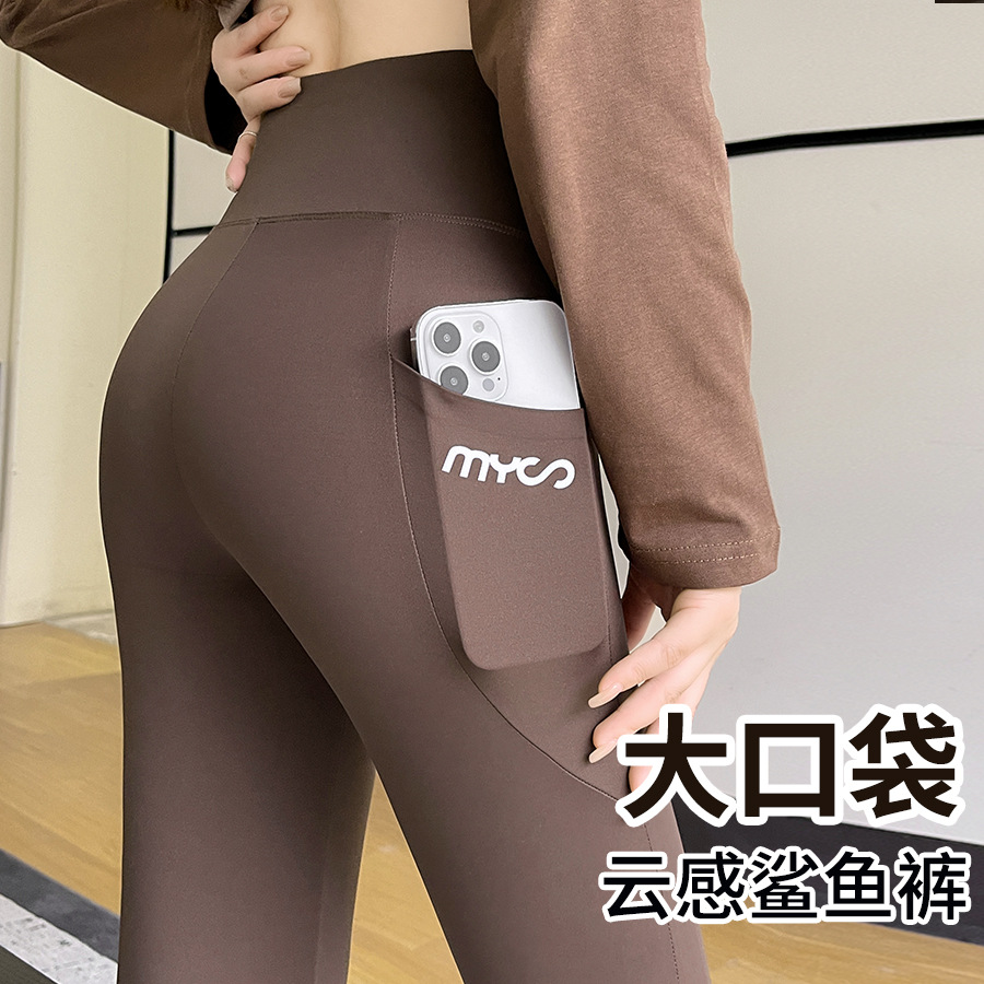 芭比裤鲨鱼裤秋季外穿瑜伽长裤