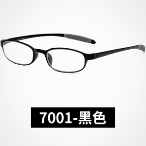 2023玉品堂正品老花镜男女清时尚超轻便携舒适显年轻老人超轻花