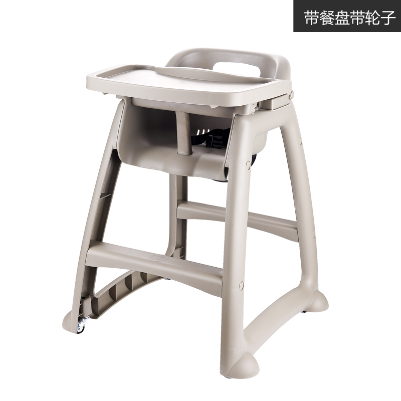 2023餐厅BB椅肯德基必胜客麦当劳儿童餐椅宝宝吃饭椅酒店婴儿餐桌