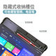 智慧眼扫描镜收纳卡槽适用学而思XPAD1学习机保护套一代23年经典 11寸防护外套防摔壳笔槽旋转横放竖放皮套 款