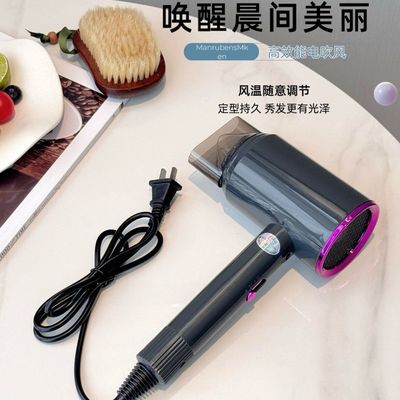 吹风机家用护发不伤发负离子大风力学生宿舍用速干家庭用电吹风筒