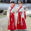 男童女童国学服小学生朗诵三字经演出服 新款 儿童古装 汉服2025春季