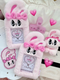 正版艾丝乐小兔联名毛绒卡套3寸小卡追星爱豆饭卡证件套咕卡挂件