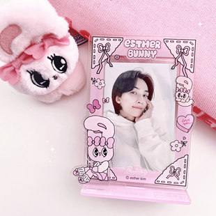 艾丝乐小兔联名立牌亚克力3寸小插卡相框追星拍立得EstherBunny
