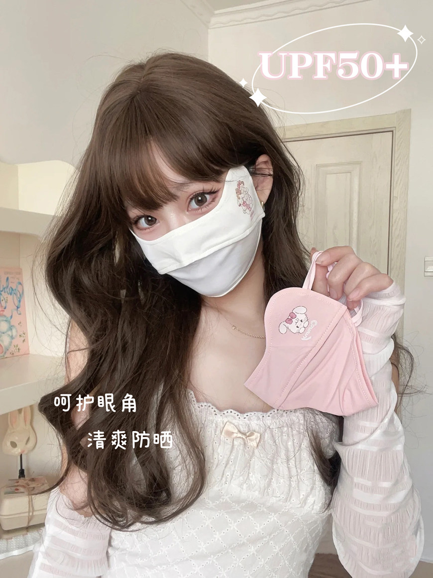 原创可爱防晒口罩面罩防紫外线户外遮阳绵羊商店可爱日系粉色