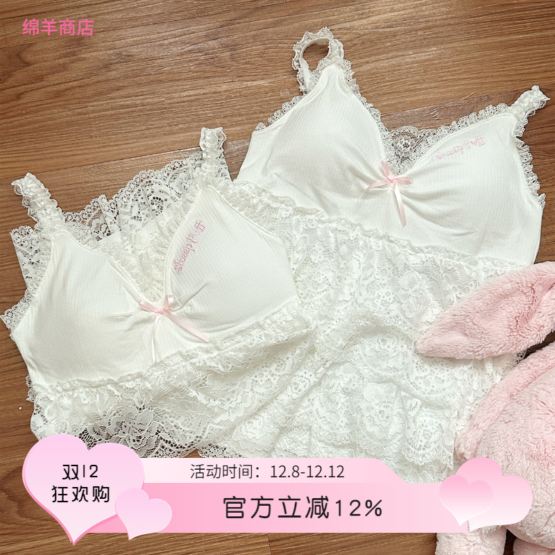 层层蕾丝复古吊带背心带胸垫