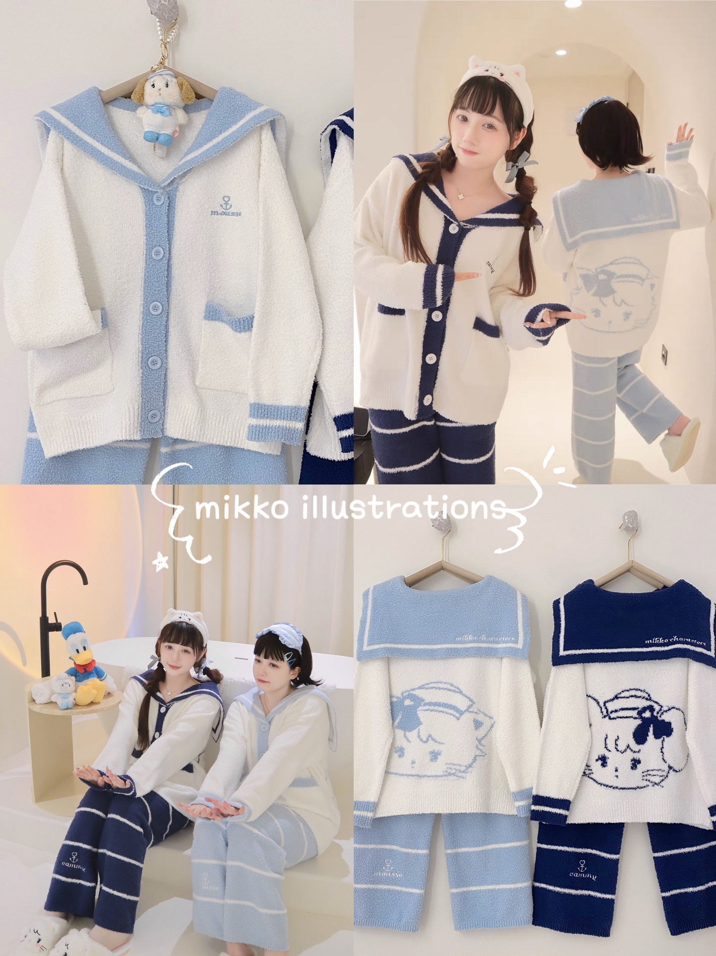 绵羊商店mikko联名睡衣家居服