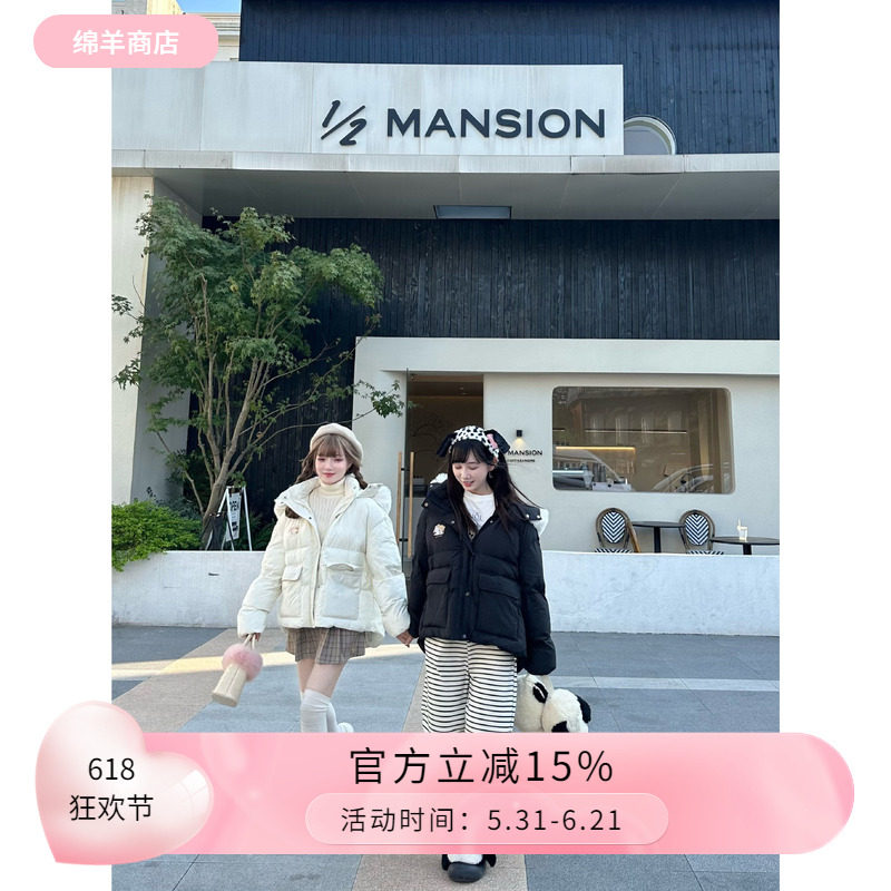 原创可爱冬季面包棉服冬季羽绒棉毛领外套保暖防寒可爱短款棉袄