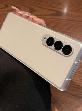 ins简约超薄不发黄zfold5透明磨砂适用三星zfold4手机壳高档Galaxy W22折叠屏新款f9260翻盖fold3/zfold2