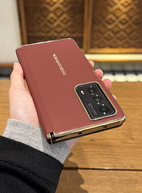 适用荣耀MagicVs2秒变XT非凡大师折叠屏保护套磁吸中轴新款高档皮革MagicV2铰链全包男女款后壳潮款手机壳