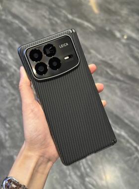 适用小米MixFold4手机壳磁吸中轴新款Mix Fold4折叠屏素皮小米fold4保护套防摔全包铰链mixFlod4超薄后盖外壳