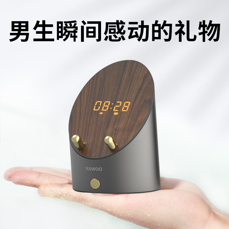 情人节生日礼物男生男士实用送给程序员朋友男友送同事小众又高级