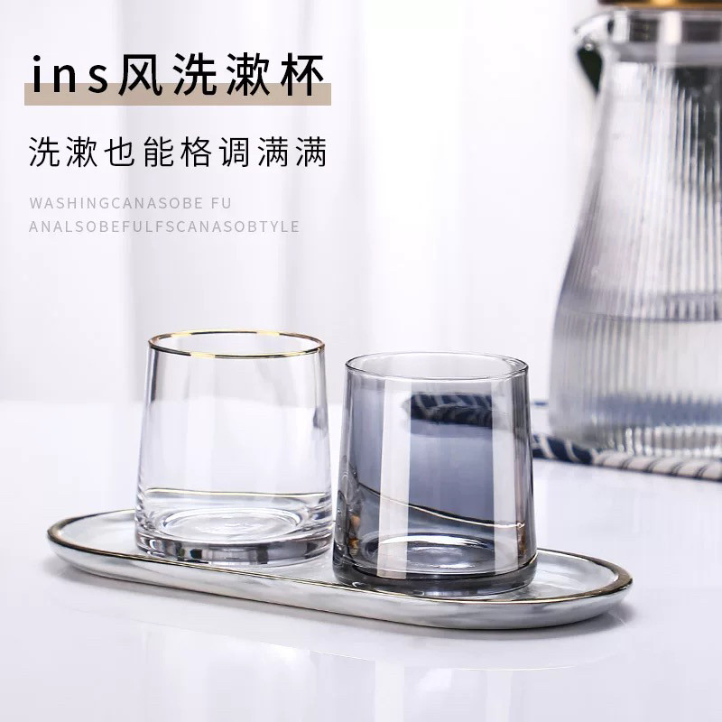 酒店炫彩玻璃杯冷水啤酒杯饮料杯刷牙漱口杯高颜值彩色杯子玻璃