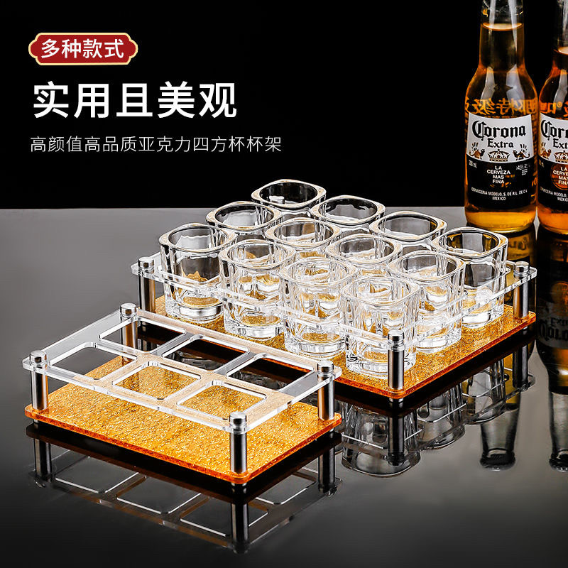 白酒杯套装玻璃啤酒杯酒吧KTV洋酒杯烈酒杯一口杯加厚四方杯酒具