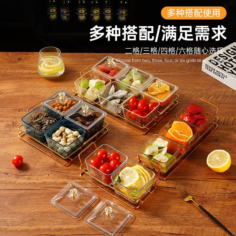 食品级分格水亚克力小吃碟ktv酒吧糖果客厅商用零食果盘餐厅方形