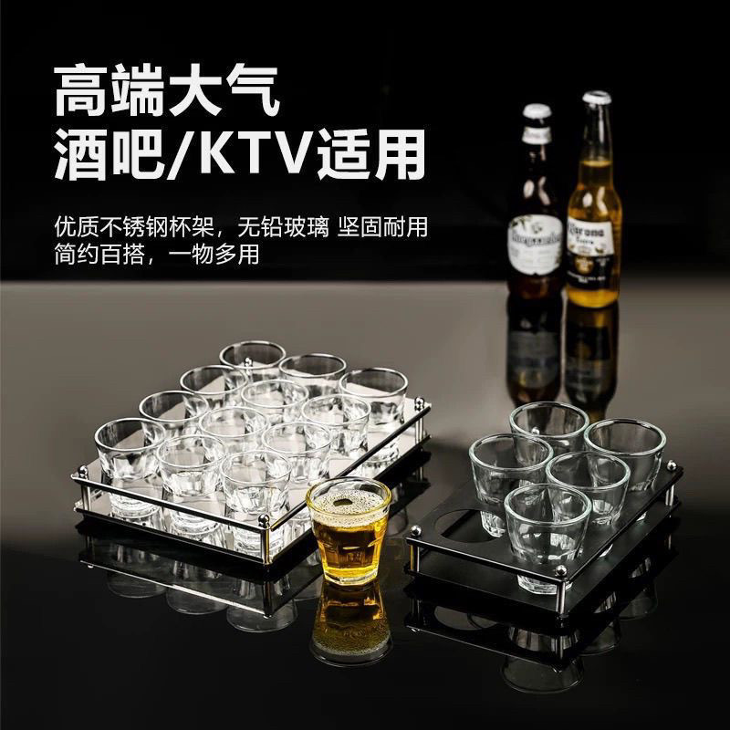 不锈钢啤酒杯杯架酒吧KTV专用酒杯架圆孔啤酒12孔套装杯架子商用