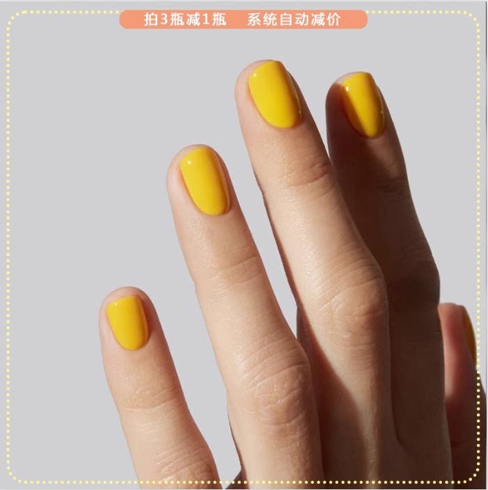 ins风辣妹黄色美甲Two-Moons