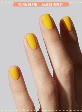 ins风辣妹黄色美甲TwoMoons指甲油水性免烤无味显白黄橙橘金色系