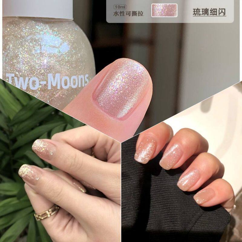 爆闪蹦迪指甲油2025新款秋冬流行显白闪粉色亮片美甲可撕拉金属色