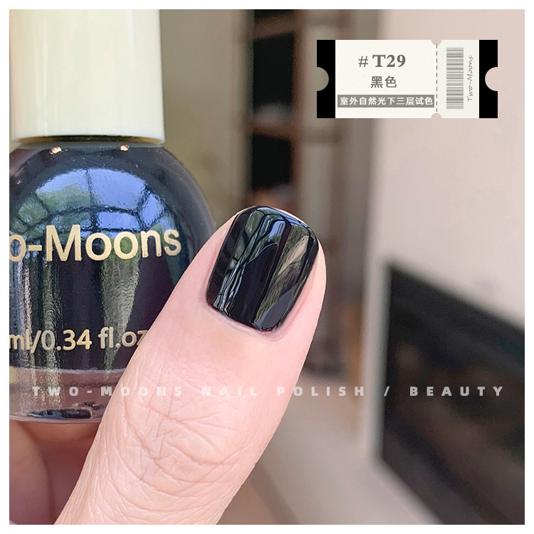 Two-Moons纯色指甲油免烤不可撕少女糖果美甲乌漆嘛黑白色脚趾