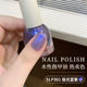 指甲油 Twomoons指甲油免烤速干无味可撕持久2025新款 极光圣诞