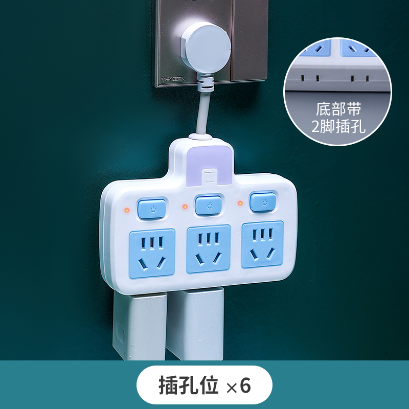 纯铜短线插座多功能多孔独立开关插座小夜灯带USB转换器插排一转
