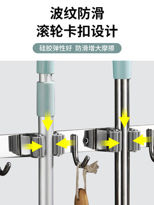 不锈钢可移动拖把架落地式拖把池扫把扫帚拖把拖布清洁沥干收纳架