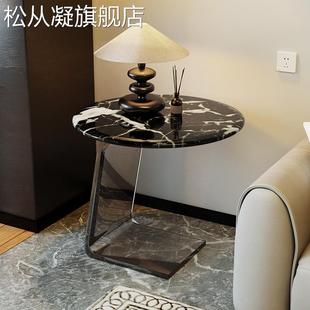 轻奢高级角几 松从凝极简风岩板圆茶几家用圆形沙发边几客厅阳 台 小圆几 桌