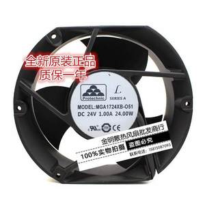 全新原装/永立 MGA1724XB-051 24V 1.00A 大风量 变频器散热风扇