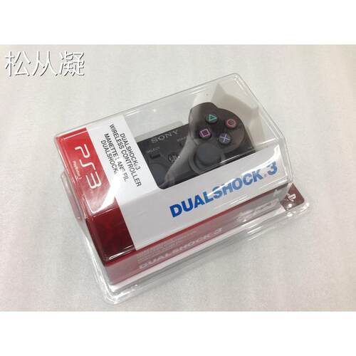 松从凝适用PS3无线蓝牙游戏手柄 双震动手柄 PC电脑摇杆 吸塑手柄