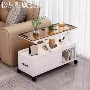 柜 松从凝边几家用客厅小 子角几 桌 置物 子沙发玻璃茶几轻奢可移动