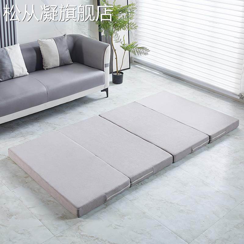 堡讯折叠床垫打地铺睡垫榻榻米学生单人便携办公室午休神器加盖布