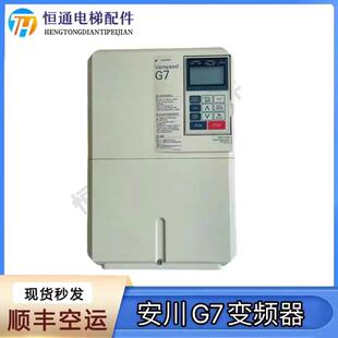 CIMR G7A47P5 G7B47P5 现货质保 安川G7变频器 380V 15KW原装