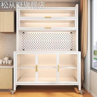 柜 架 松从凝餐边 厨房置物 碗筷微波炉橱 多层落地收纳 家用多功能储物