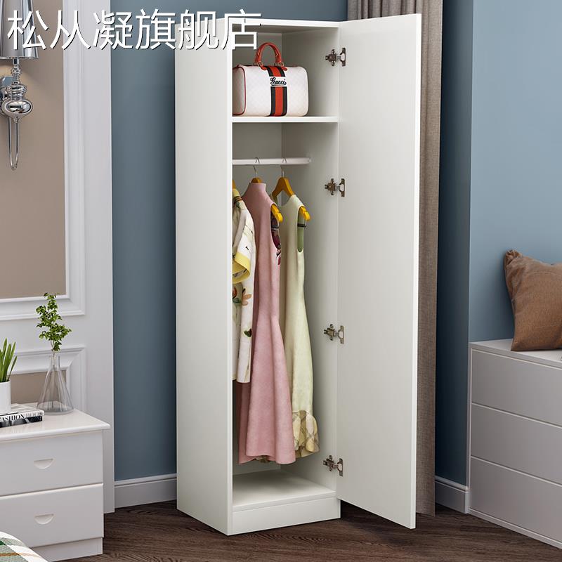 珂富宸40单开门经济型窄小衣 柜 出租房宿舍儿童储物木制衣橱收纳简易立 柜摆件饰品垫垫