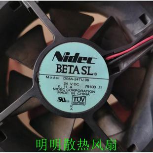 24V D08A 正品 NIDEC 24TU 原装 变频器散热风扇 24TS2